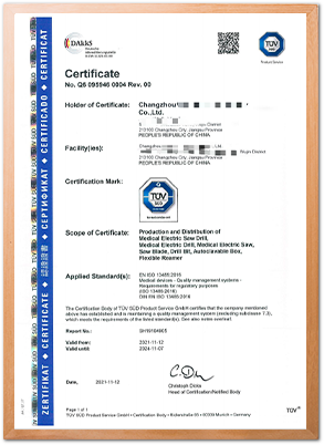 certificate3