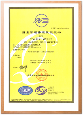 certificate2